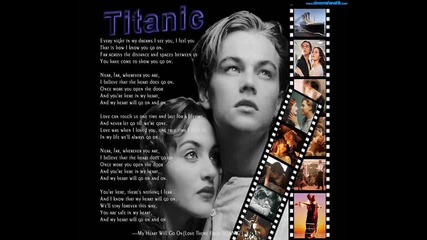 Titanic Movie - Celine Dion - My Heart Will Go On - (instrumental)