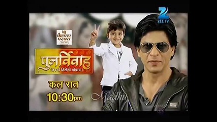 Punar Vivaah and Don 2 Special Promo 24 March 2012