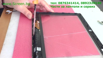 Смяна на тъч скрийн - Asus Vivobook S200e в сервиза на Screen.bg