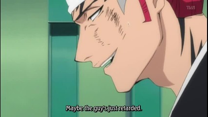 Bleach Ep193