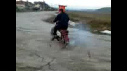 S4upeno Balkan4e.bato6evo.3gp