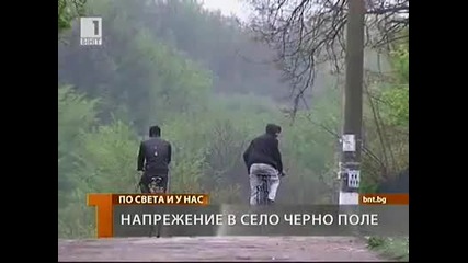 Цигани атакуват село Черно Поле, Видинско 2011-05-09.flv