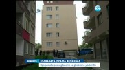 Продължава разследването на двойното убийство - Новините на Нова