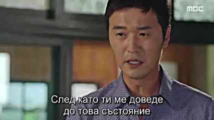 Warm and Cozy E05 / Гетсби от остров Чеджу Е05