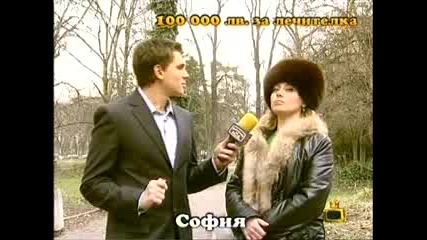 Господари на Ефира 28 - 05 - 2009