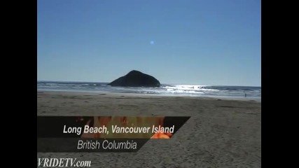 Британска Колумбия, Канада, панорамиtofino Long Beacuver, Остров Ванкувър 