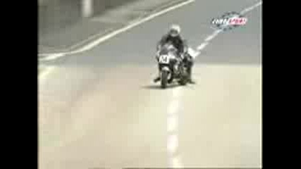 padane s motor