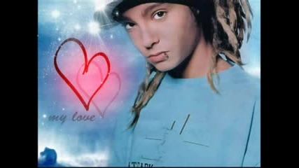 Tokio Hotel