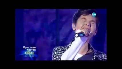 X Factor Bg 03.11.2015 част 2