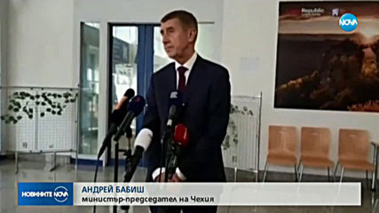 Нападателят от чешката болница се самоуби