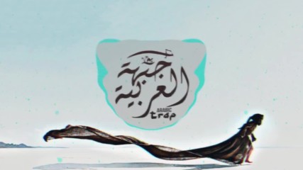 Biz - Qarabag Cricced Remix _ Azeri Bass Music