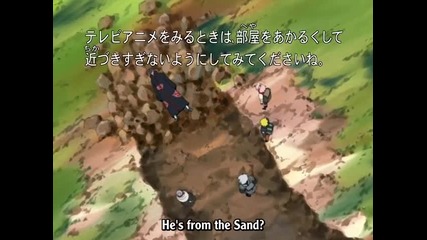 Naruto Shippuuden Episode 16