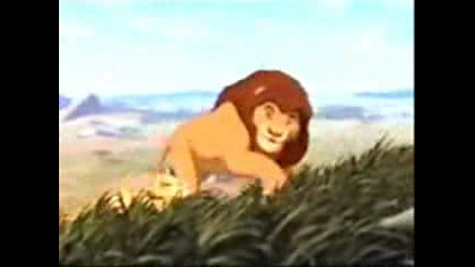 The Gay Lion Song - Soullord