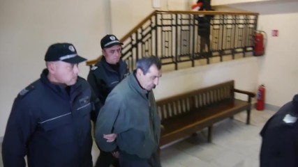 11 години затвор за убийството в Сини вир