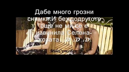 Who owns my heart 9 eпизод