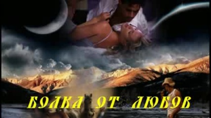 Ако решиш да уловиш мига