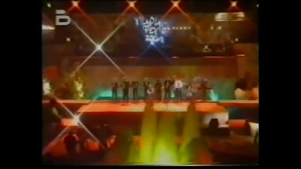 Цветелина - Син си имам - Пирин Фолк - Благоевград (2001)