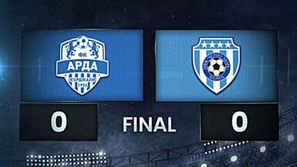 Arda vs. Cherno More - Condensed Game