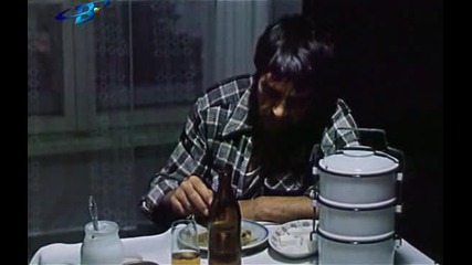 Българският филм Покрив (1978) [част 5]