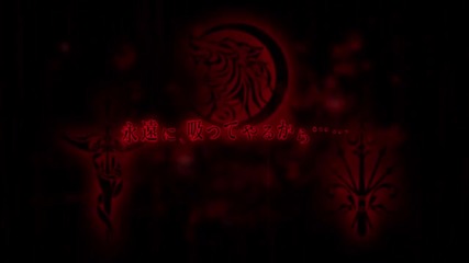 Diabolik Lovers versia 2
