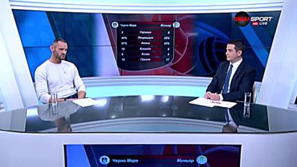 Смилен Мляков: Желанието на младите състезатели е притеснително ниско