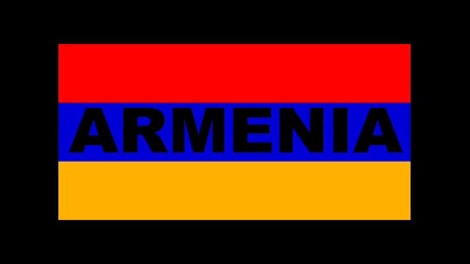 История, география и култура на Армения 