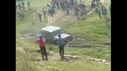Off Road