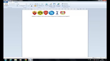 Izberete