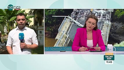 Царево отбелязва година от смъртоносното наводнение със заупокойна молитва и молебен