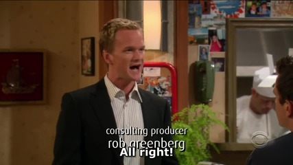 How I met your mother - Hypothetical High Five