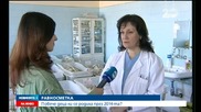 Повече бебета е имало през 2014г.