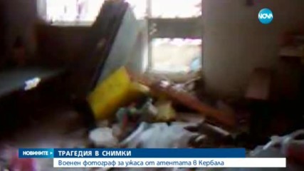 Над 40 атаки в Афганистан от началото на годината