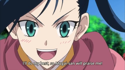 Mushibugyou Episode 17