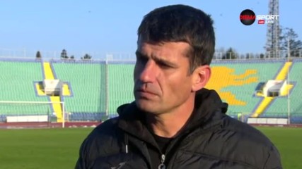 Владо Иванов: Респектът към Лудогорец ни попречи да стигнем до повече