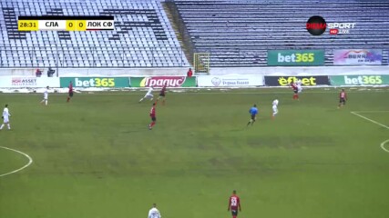 Славия - Локомотив София 0:0 /първо полувреме/