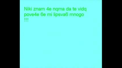 Za Nikitoooo..sbogom 