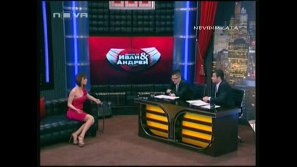 Галена В ш На Иван И Андрей (2част) 02.04.10