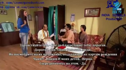 Jamai Raja - епизод 28