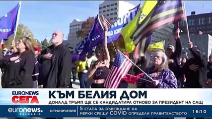 Видео - (2022-07-15 16:37:44)