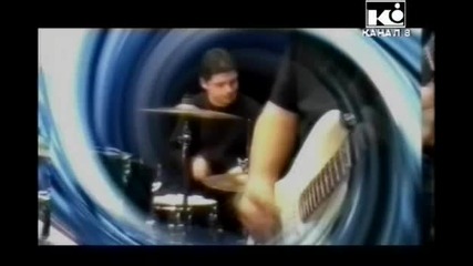 Mary Boys Band - Nepoznati ulici
