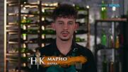 Дневно предизвикателство за Зелените | Hell's Kitchen | 3 мар. 2026 | част 1