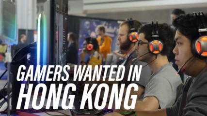 Hong Kong wants its youth to become pro gamers