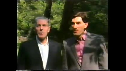 Zaim i Nedzad Imamovic - Zelen lisce goru kiti