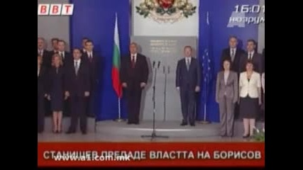 Македонистки вой по Tv: македонците са българи в. Фигаро, Франция 18, 08, 2010г. 