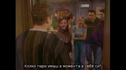 Friends - 03x18 - The One with the Hypnosis Tape (prevod na bg.) 