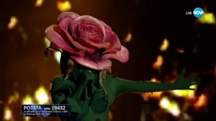Розата изпълнява We Are The Champions на Queen | Маскираният певец