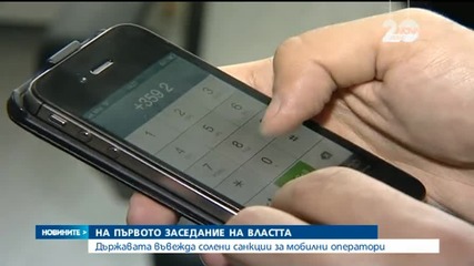 В четвъртък в "Здравей, България" очаквайте