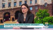 Проф. Пламен Киров: МВР не организира избори, то има логистични функции. Това е работа на ЦИК