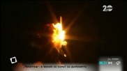 Ракета на НАСА се взриви при изстрелване