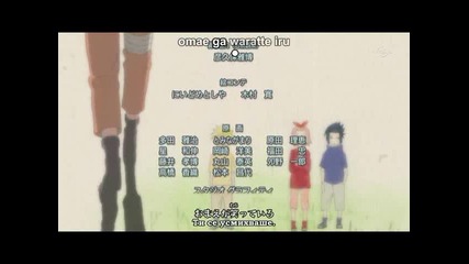 [ Bg Sub ] Naruto Shippuuden - 129 Високо Качество